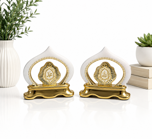 Islamic Calligraphy Ornament Set