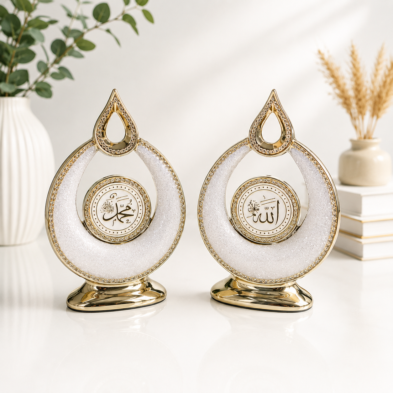 Silver & White Teardrop Medallion Decor with Allah & Muhammad