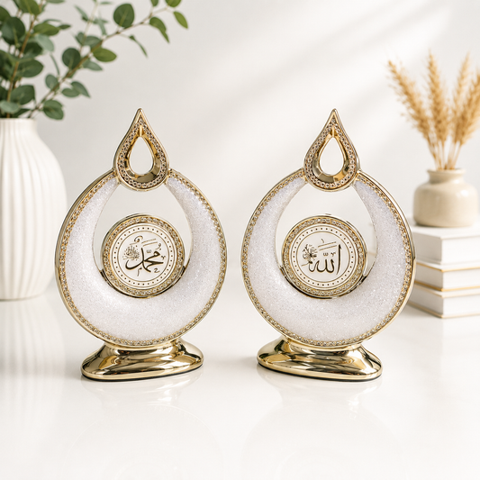 Silver & White Teardrop Medallion Decor with Allah & Muhammad