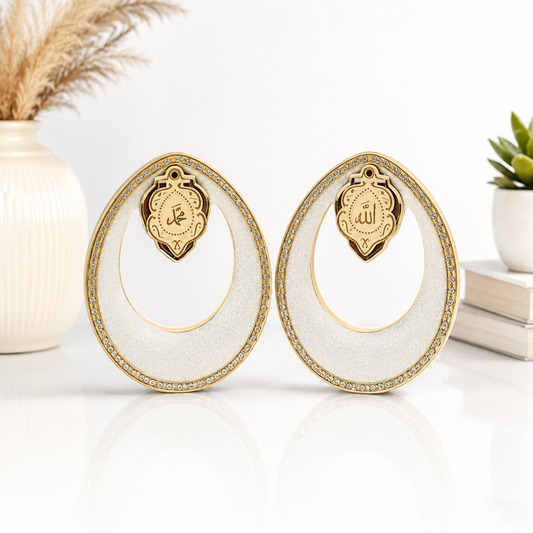 White & Gold Oval Medallion Decor with Allah & Muhammad