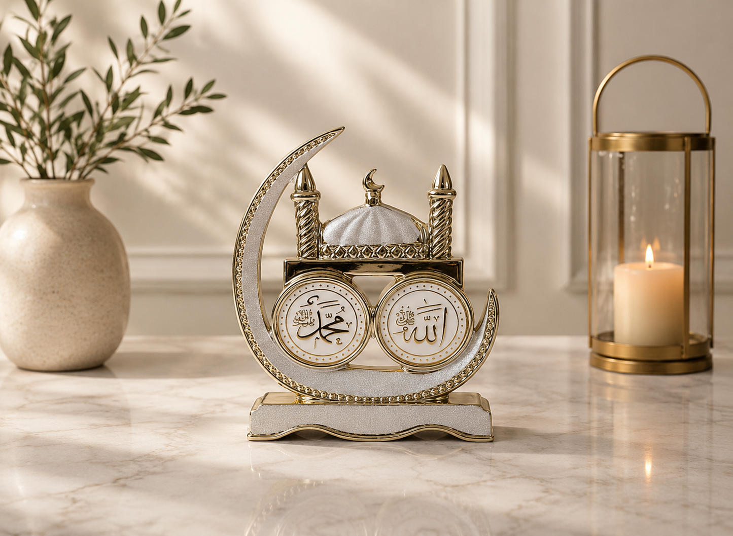 Silver Crescent Moon Mosque Ornament