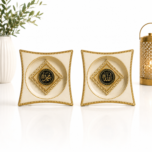 Islamic Calligraphy Decorative Plate Set