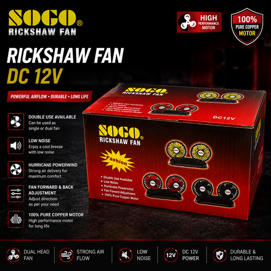 SOGO 12V Dual Head Rickshaw Fan