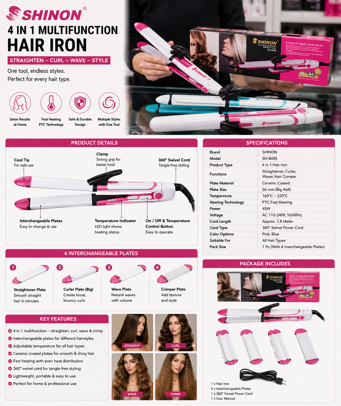 4 in 1 Hair Styling Tool