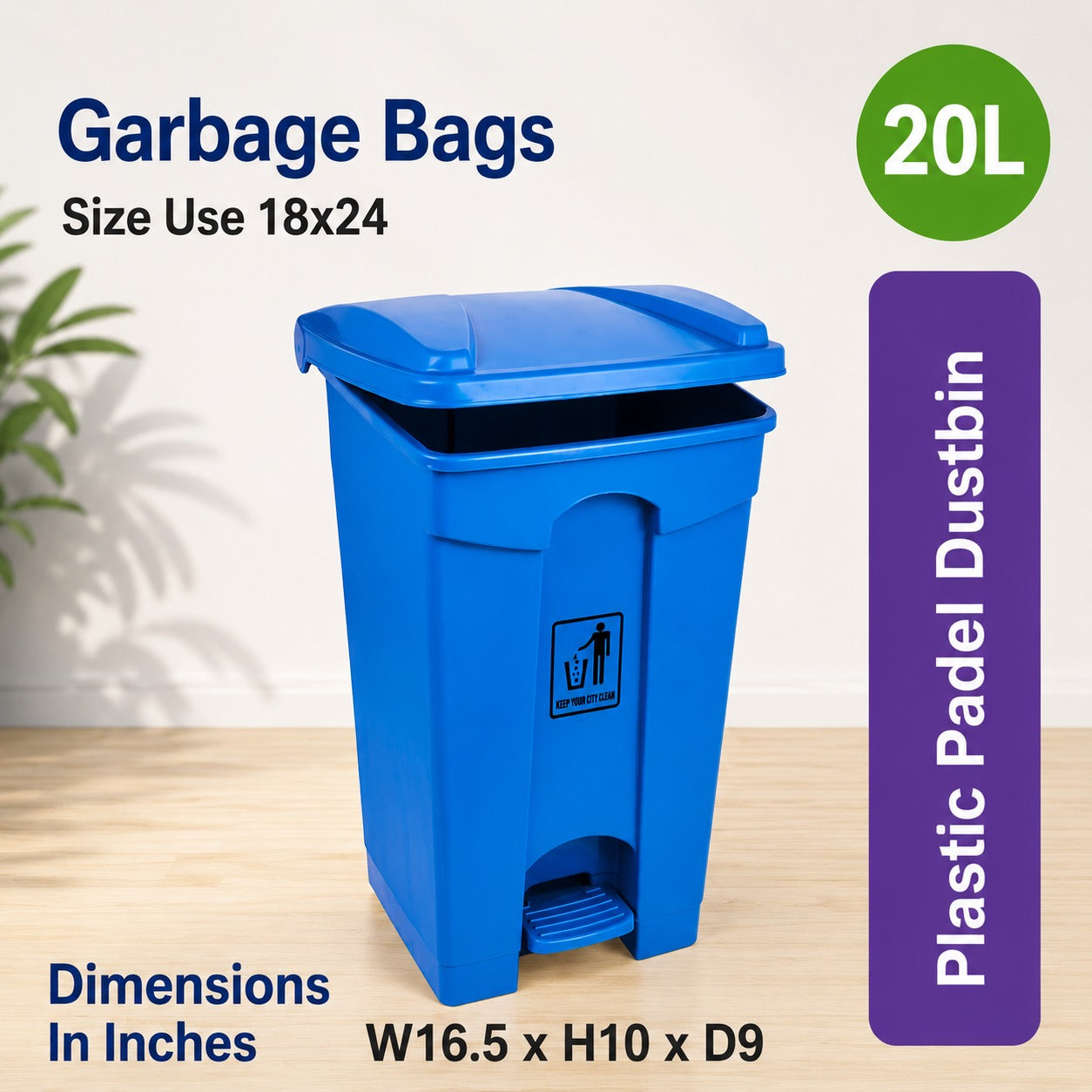 20L Plastic Pedal Dustbin with Lid Blue