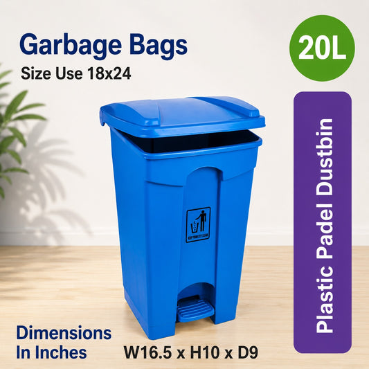 20L Plastic Pedal Dustbin with Lid Blue