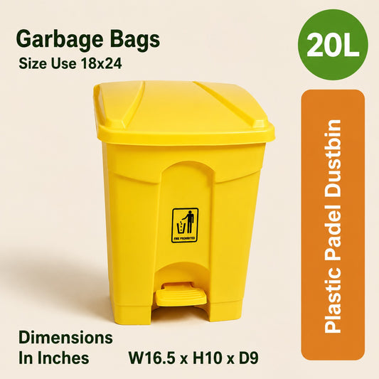 20L Plastic Pedal Dustbin with Lid Yellow
