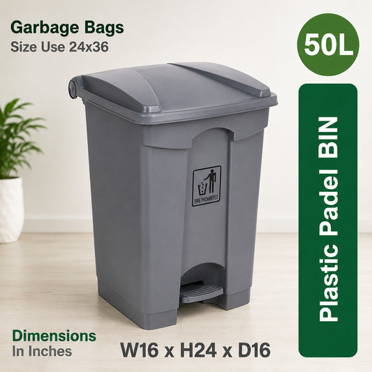 50L Plastic Pedal Dustbin with Lid Gray