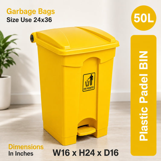 50L Plastic Pedal Dustbin with Lid yellow