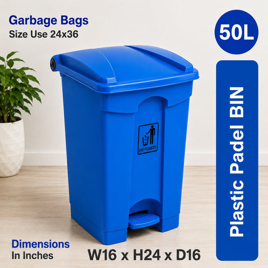 50l Plastic Pedal Dustbin with Lid Blue