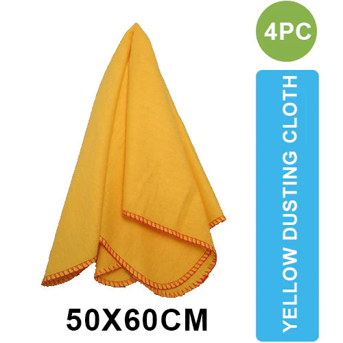 Yellow Microfiber Dusting Cloth (4 Pcs) | Premium Lint-Free Cleaning Cloth 50×60CM